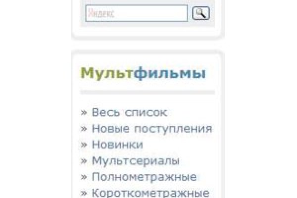 Kraken market ссылка