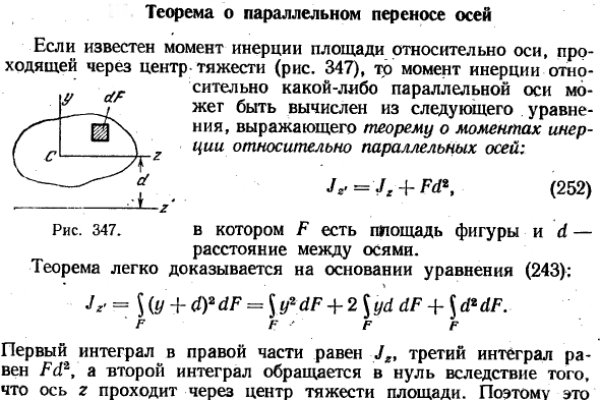 Кракен маркетплейс зеркало