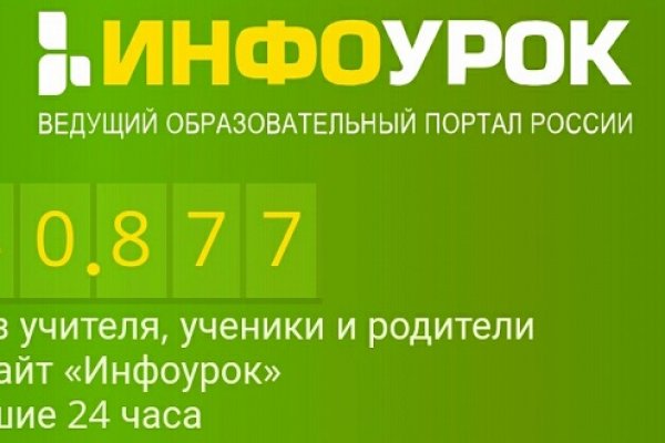 Ссылка на кракен в тор браузере kr2web in