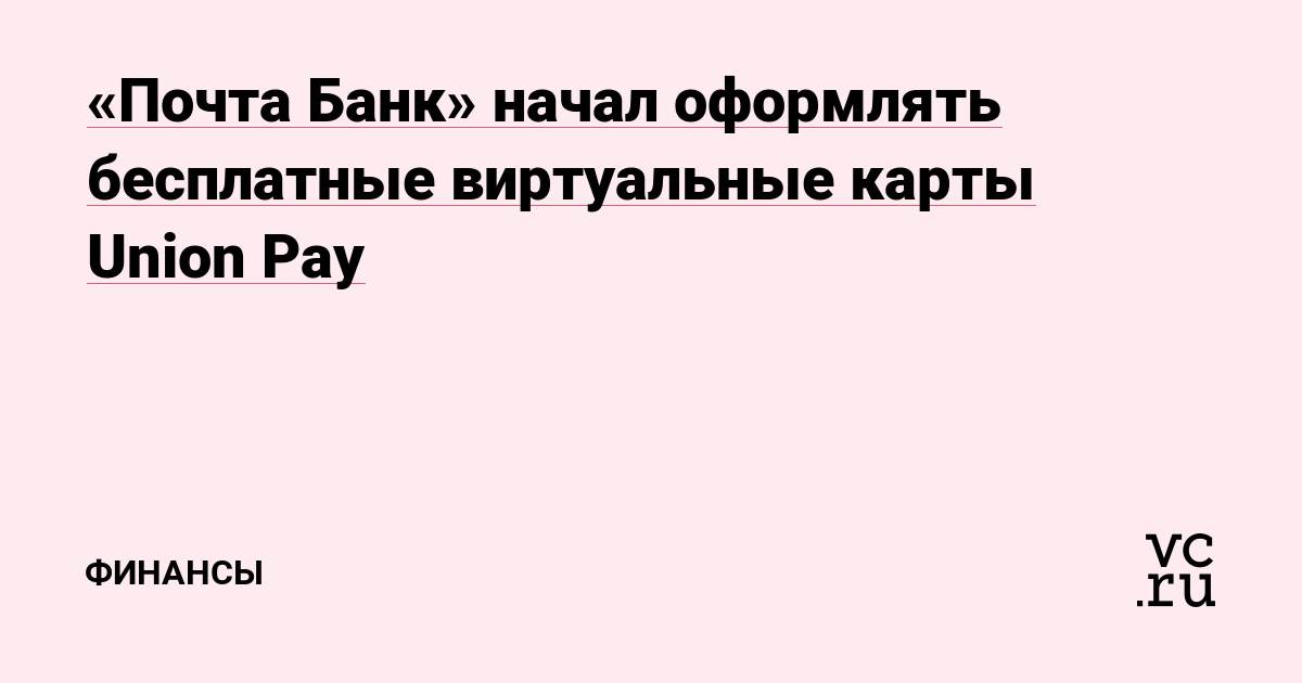 Зарегистрироваться на сайте кракен