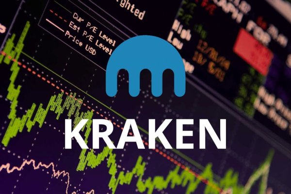 Ссылки зеркала на kraken